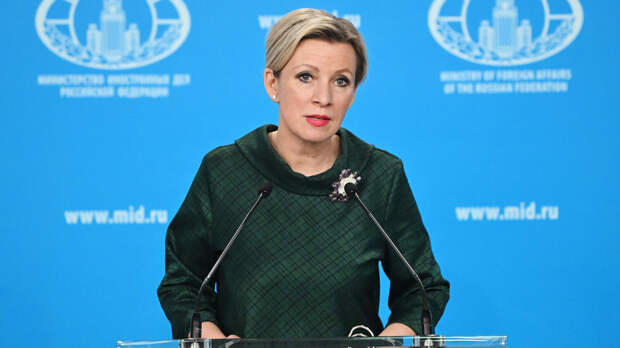 Захарова оценила антироссийские санкции Великобритании