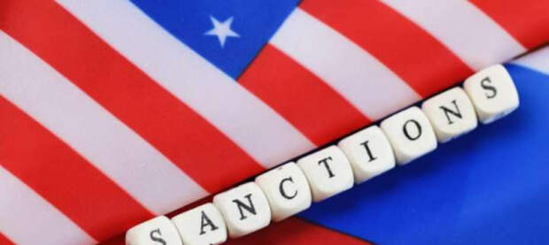 Минфин США исключил ещё двух россиян из санкционных списков