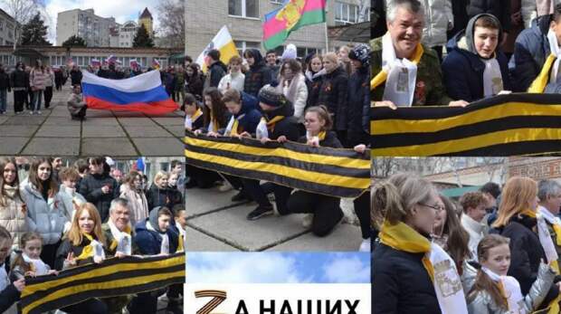 Защищаем святое: за оскорбление Георгиевской ленты — штраф до пяти миллионов или лишение свободы на пять лет