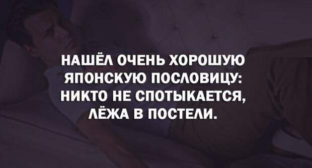 В ТОЧКУ! ОЧЕНЬ ТОЧНЫЙ И АКТУАЛЬНЫЙ СБОРНИК
