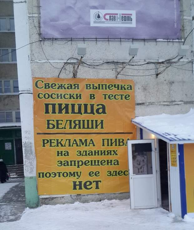 интересные фото на pixmafia.com