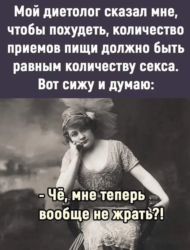 Русские дети суровы. Они ждут температуру -30, когда отменяют уроки в школе и можно пойти погулять на улице! Русские дети суровы. Они ждут температуру -30, когда отменяют уроки в школе и можно пойти погулять на улице! пятницы, палате, койку, после, субботу, шутки, палату, селят, больно—, врачей, место, завтрак, умирает, койке, сделать, этаже, больницы, отделении, реанимационном, Золушка