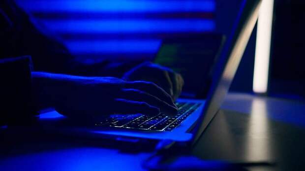 Минюст США обвинил пять человек в киберпреступлениях в интересах КНДР