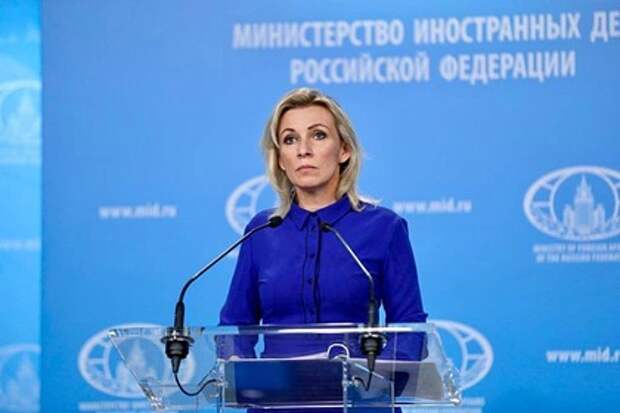 Захарова прокомментировала желание Запада оставить афганских беженцев в регионе