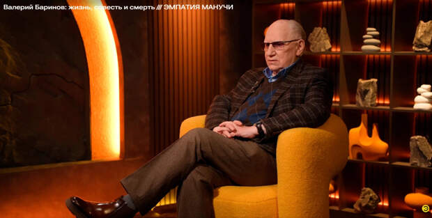 Что будет после СВО? Народный артист Валерий Баринов сказал