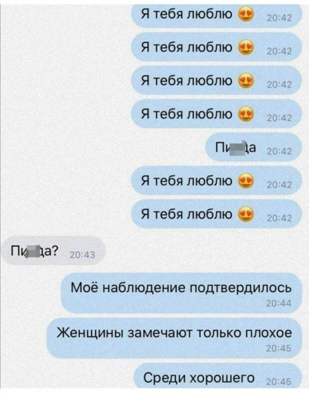 1593354634_0015.jpg