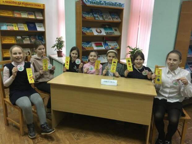 Дзіўная родная мова.