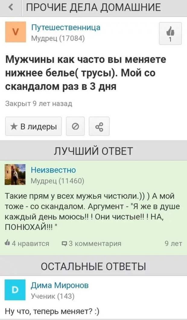 www.vsyako.net