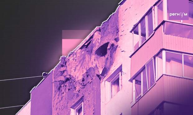 На Кубани беспилотники повредили два дома и газовую трубу