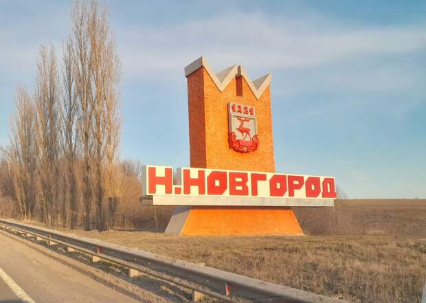 Два маршрута электробусов изменятся в Нижнем Новгороде