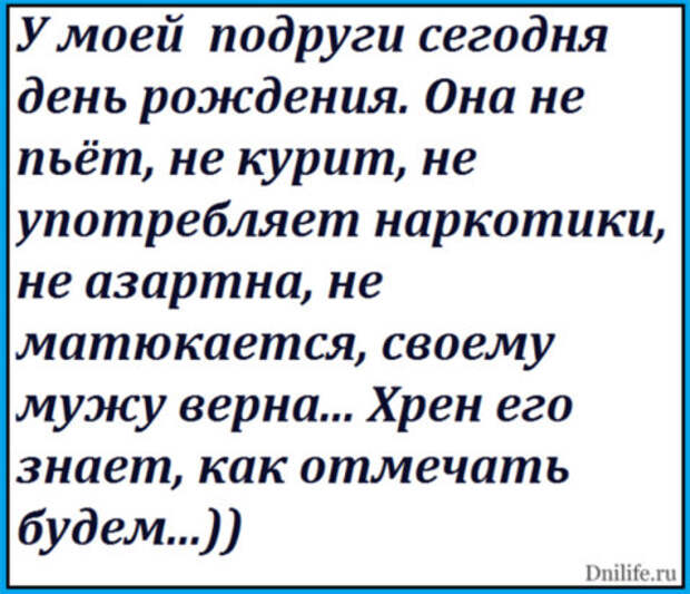 Жена попросила помочь ей постельное бельё поменять. Заправляю...