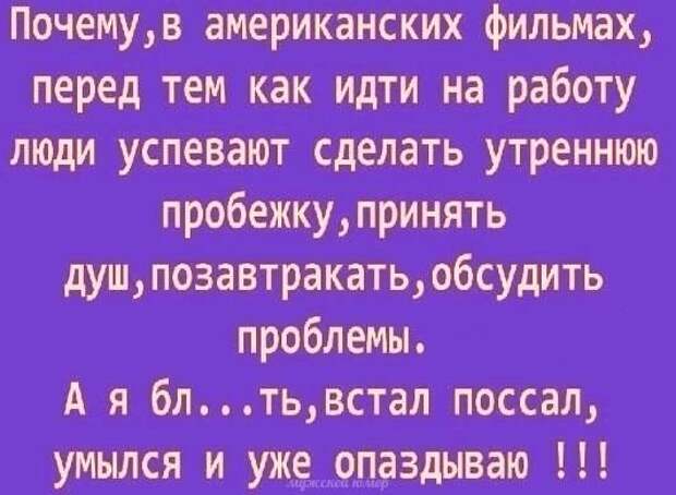 Так себе картинки