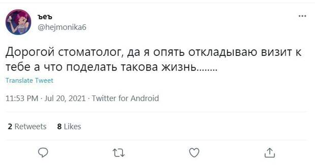 2. 2.