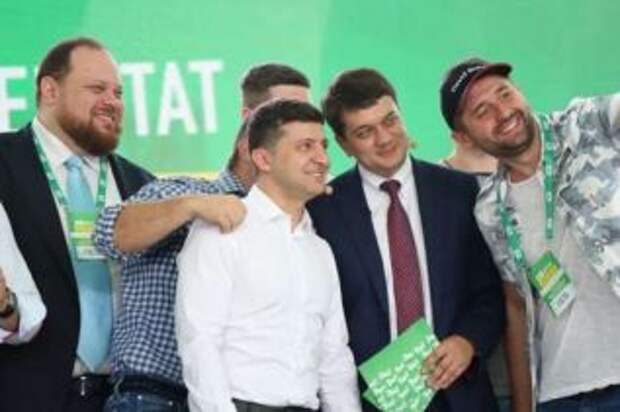 Лидер