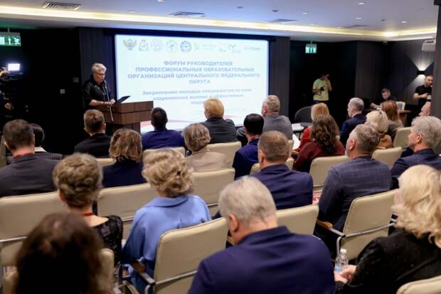 В Смоленске подняли вопрос привлечения молодых кадров в сельскую местность