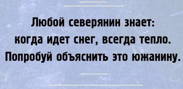 Пусть первым кинет в меня камень тот, кто приколы, фото, юмор