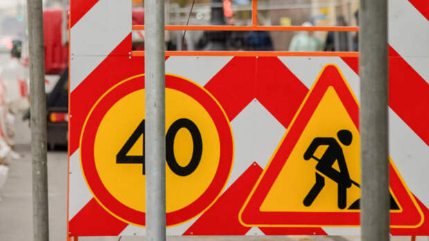 Долгие ограничения движения ожидают водителей Петербурга с 29 и 30 декабря