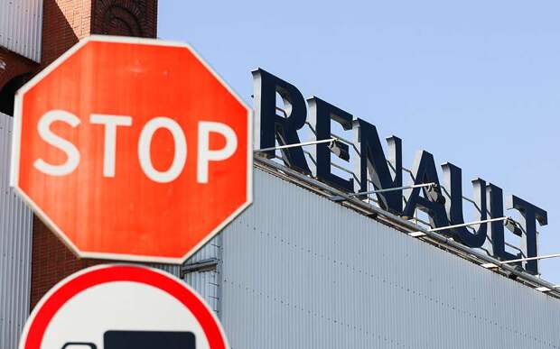 Renault ушел — что дальше? Прогноз «За рулем»