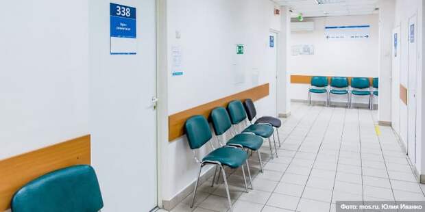 Собянин открыл еще четыре здания городских поликлиник после реконструкции