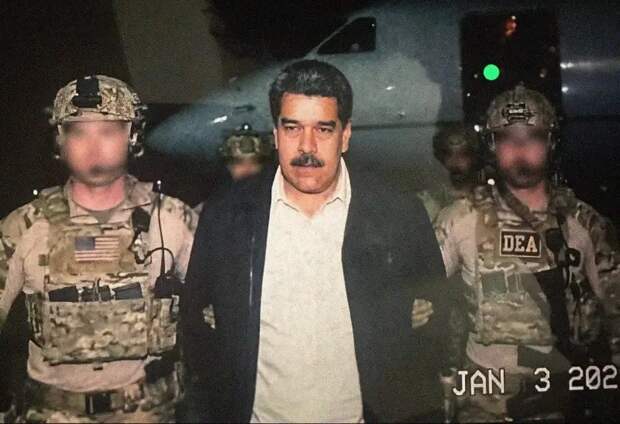 Президент Венесуэлы Николас Мадуро и его жена схвачены и вывезены в США