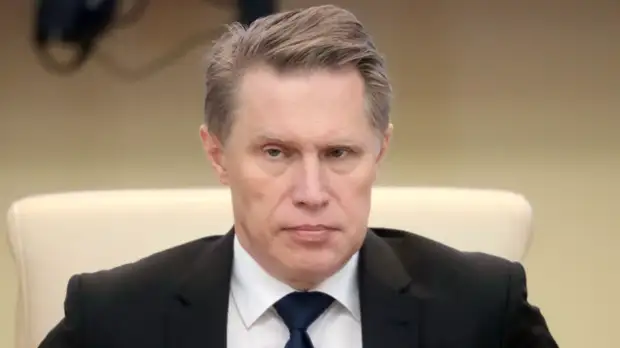 Мурашко рассказал об оказании помощи больным коронавирусом