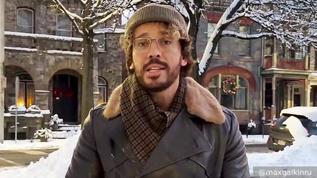 Галкин предстал в новом образе