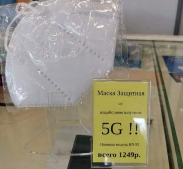 Нелепые ситуации, с которыми можно столкнуться только в России (15 фото)