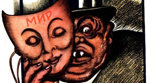 Британская газета: Озлобленная Россия отвергает нашу руку дружбы