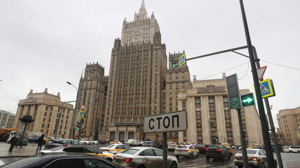 МИД: Россия ответит на новый пакет санкций Евросоюза