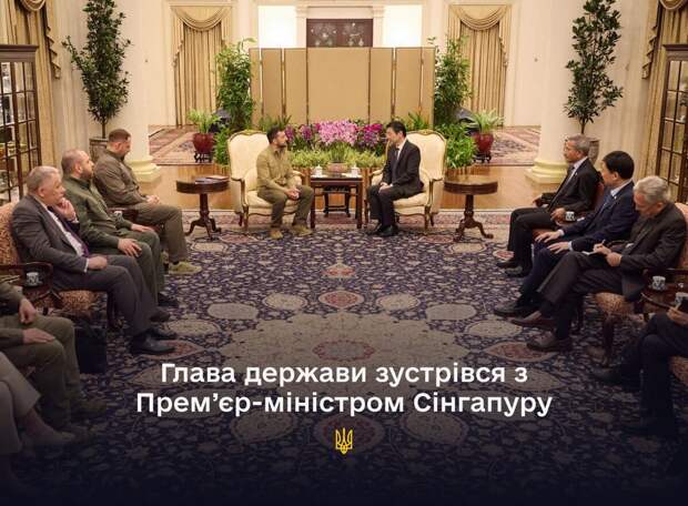 Материалы из Сингапура привлекли меня тем, что здесь приводится перечень надежд тех, кто пообещал победить Россию, да не очень вышло - на конференцию в Швейцарии, где предполагается составить...-3