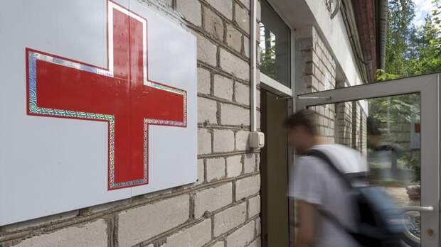 В Петербурге 23-летнего мужчину госпитализировали после приема таблеток для потенции