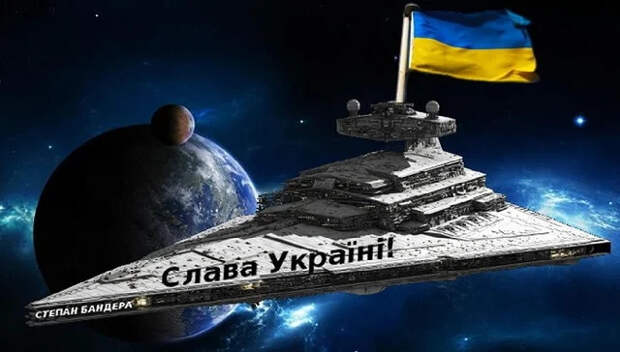 День украинской космонавтики и абсурда