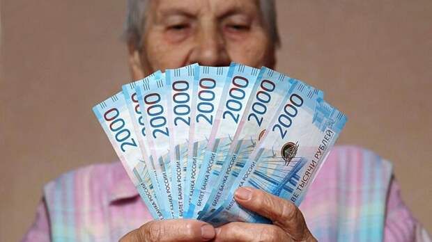 Часть россиян получат майские пенсии раньше срока: подробности рассказали в Госдуме