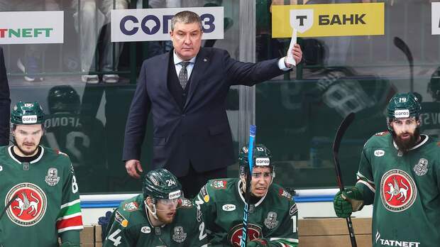 «Ак Барс» — «Трактор». Прямой эфир, видеотрансляция