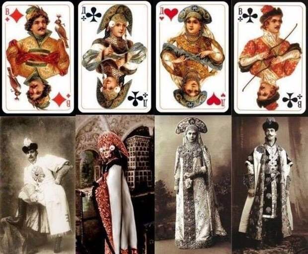 Кто скрывался за рисунками на популярной в СССР колоде карт