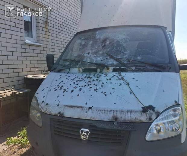 ВСУ нанесли удары беспилотниками по российскому региону