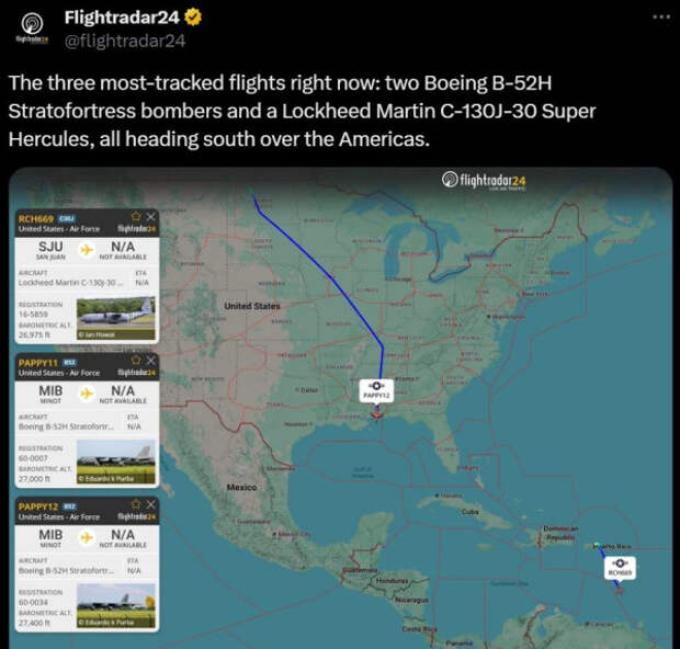 американские удары по Венесуэле