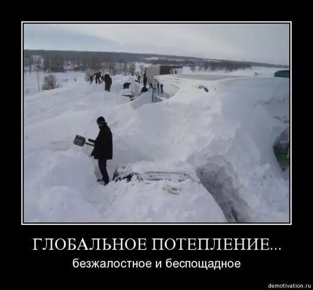 счастливого зимнего дня. безжалостный мороз. история происхождения снеговика. зимний бег шутки. пурга в тундре.