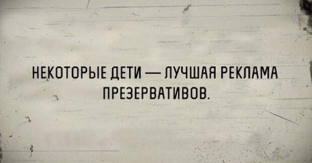 00SFNkWAAAZLsT (505x265, 22Kb)