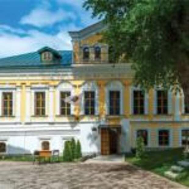 Международная конференция