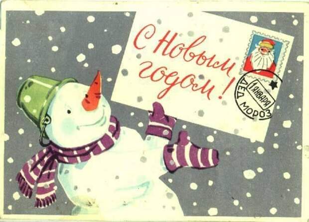 Новогодние снеговики на открытках создают праздничное настроение