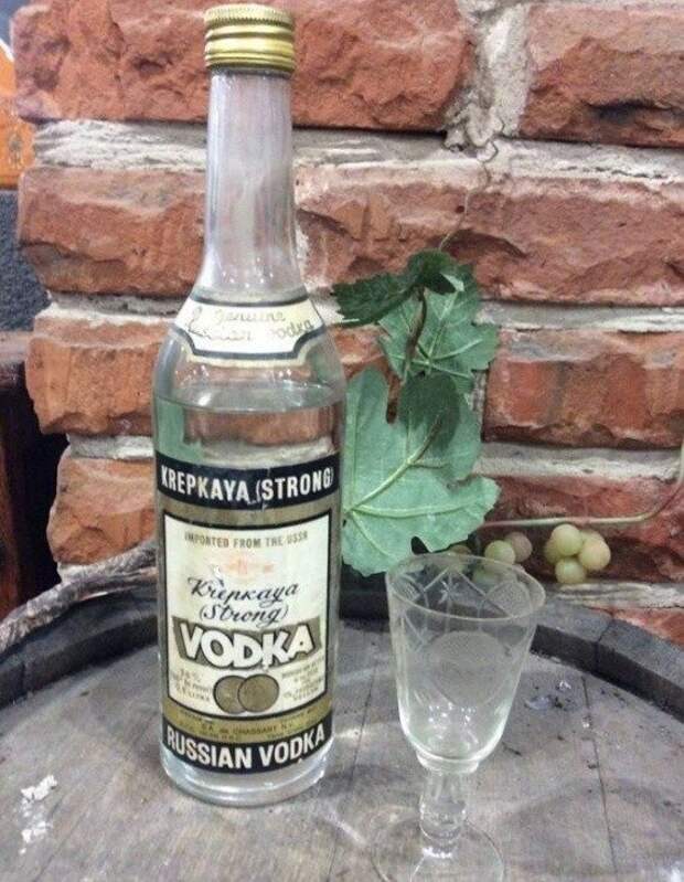 Советское спиртное