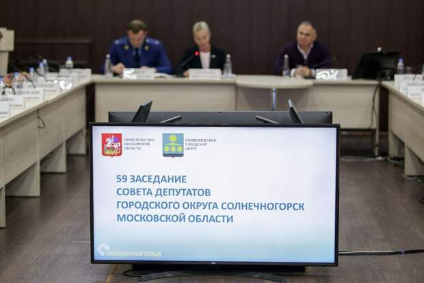 За детсад глава района снят! Это уже наша с вами победа! Продолжаем работать.