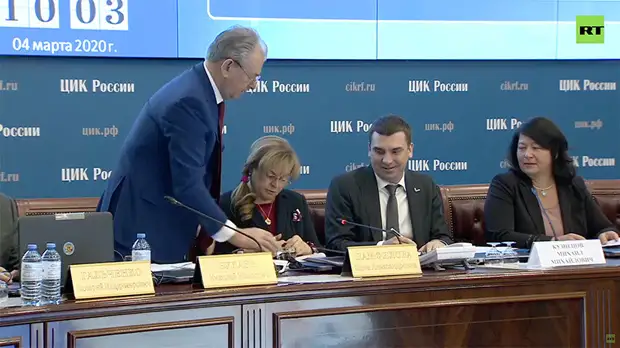 Заседание ЦИК по вопросу общероссийского голосования по поправкам к Конституции РФ