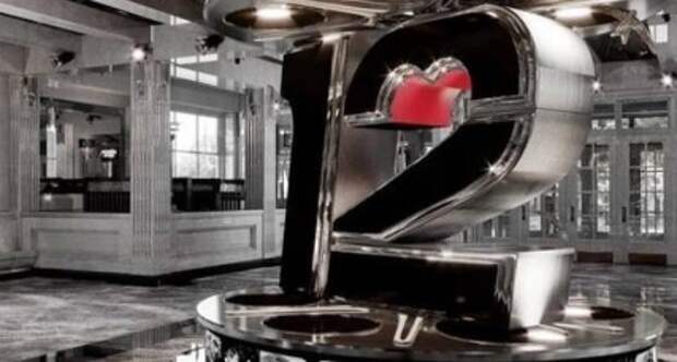 В Москве представили спектакль «Баранкин, будь человеком!» режиссера Нижегородского ТЮЗа Ивана Пачина