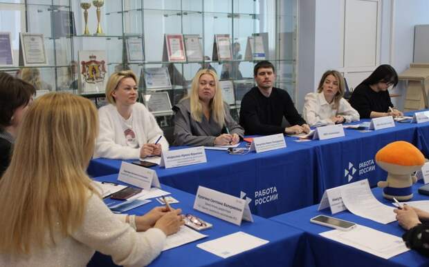 В Рязанской области ведется набор на целевое обучение от инвесткомпаний