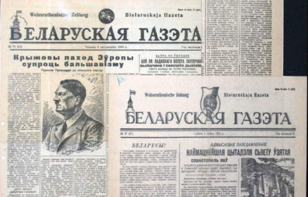 Убийцы под бело-красно-белым флагом