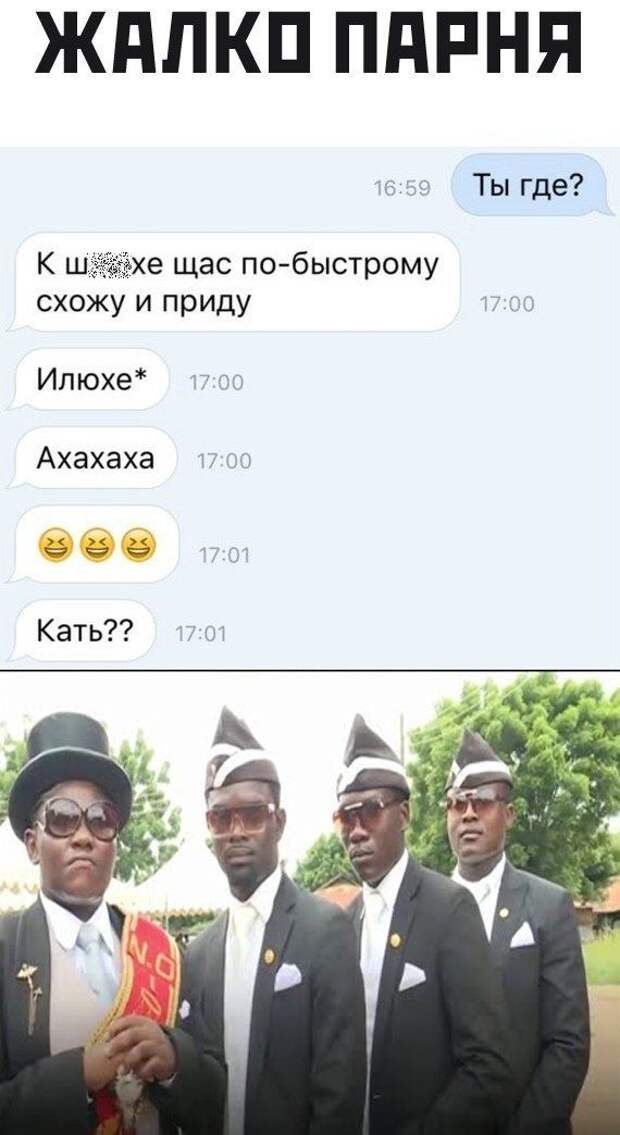 1587051697_kartinki-37.jpg