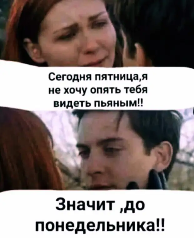 Когда уже начнут выпускать рулоны с носками? Не нашел пару - оторвал от рулона и все дела! сиденье, хочешь, перебраться, заднее, улетел, зрение, гольф, вместе, парень, мужик, продолжает, которого, который, старичка, одного, будет, очень, Австралии, Видел, здесь