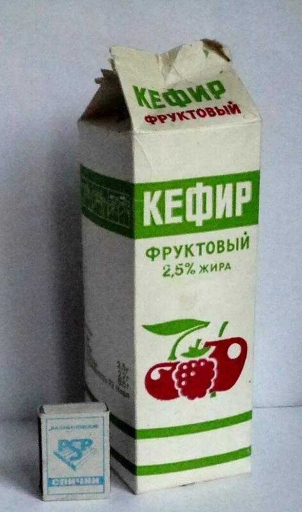 12 советских продуктов питания, которые мы все вспоминаем с особой ностальгией